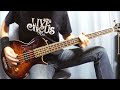 ANTHEM The Artery Song bass cover (no guitar) ※Drop D♭ ver.