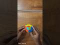 🎩 "M2 Magic: Cube in a Cube Pattern on 2x2 Rubik’s Cube" – God of Cubing #shorts