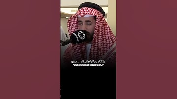 تلاوة عذبة تنشرح لها الصدور لآيات بينات من #سورة_الإنسان بصوت القارئ الشيخ #محمد_طه_الجنيد