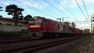 3089ﾚ　EH500 39