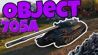 World of Tanks/ Komentovaný replay/ Object 705A