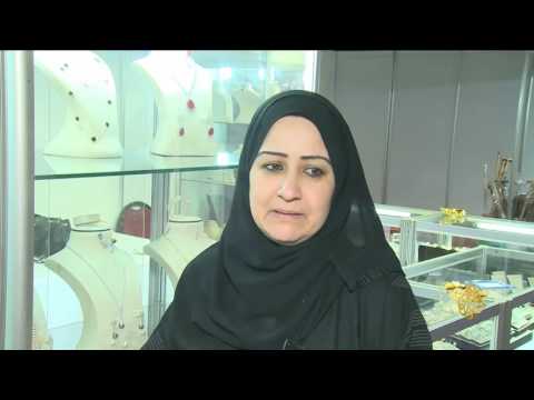 هذا الصباح تراجع اقتناء الذهب في سلطنة عمان