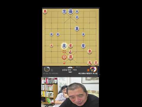 [ 장기를 둔다 함은 곧 마음을 닦는 일!! 패왕전 (11/9/일) , 기성전 (11/22(토) 개봉박두//오늘의 특별초대석 이동철 회장 원앙마 절대고수  [20251008(수)
