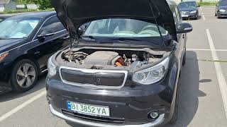 How to jump start a 2015-2019 Kia Soul EV