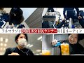 通勤と帰宅ランで月間500km走る市民ランナーの1日ルーティン