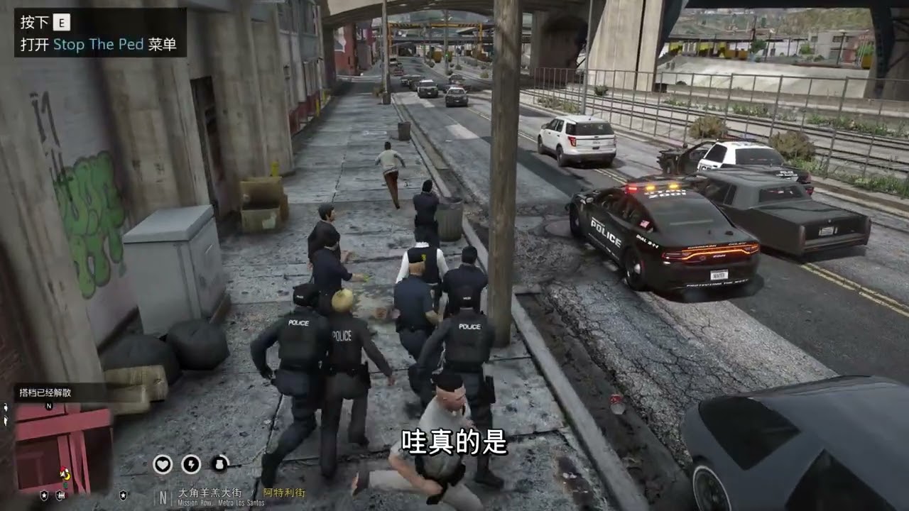 路怒哥身背通缉令还敢嚣张，抓捕归案被判高达114年！ #大型单机游戏 #steam游戏 #还得是主机大作