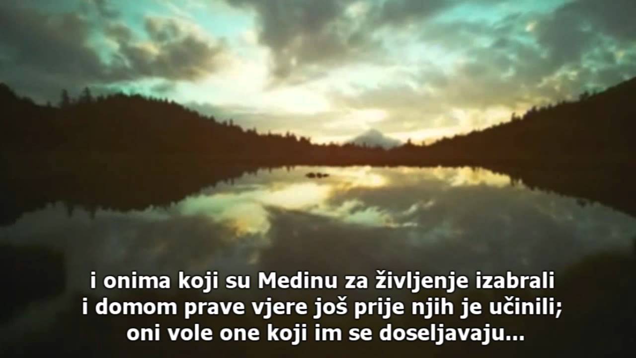 Šejh Ebu Ubejde - Sura Hashr sa prijevodom na bosanski jezik