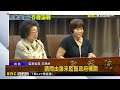 蔣萬安喊廢除監察院 監委批「政治語言」只會炒作@newsebc