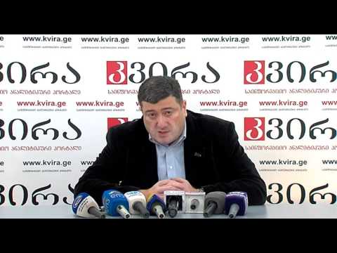 26.02.2016 ლაშა კილაძის პრესკონფერენცია - პორტალ \"კვირას\" პრესკლუბი