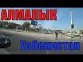 #Узбекистан   АЛМАЛЫК. Нашли Горького, 46, здание суда.