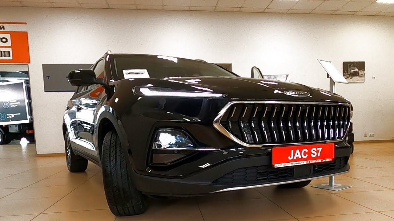 Авто джак с7