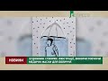 Художник створює ілюстрації, використовуючи медичні маски для обличчя