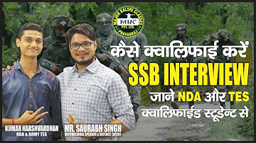 How to clear SSB Interview - Tips by NDA & Army TES Qualified student