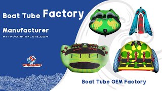 China Boat Tube Manufacturer & Supplier Boat Towables Review Towable Tube For Boating