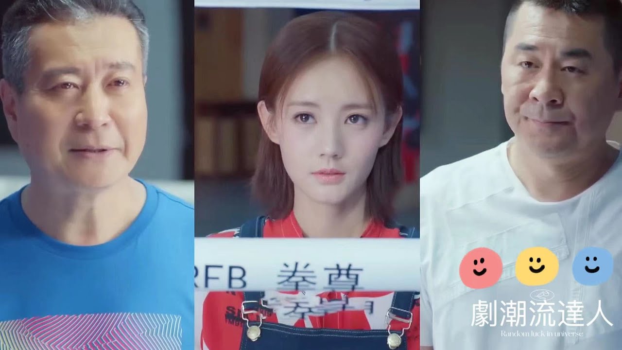 老丈諷刺窮女婿吹牛，哪料他居然是集團董事長！ 🥰 Chinese Television Dramas