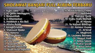 Sholawat Banjari Anisa Sabiyan Full Album Terbaru | Habbitak, Sa'duna Fiddunya, Sholawat Qur'aniyah