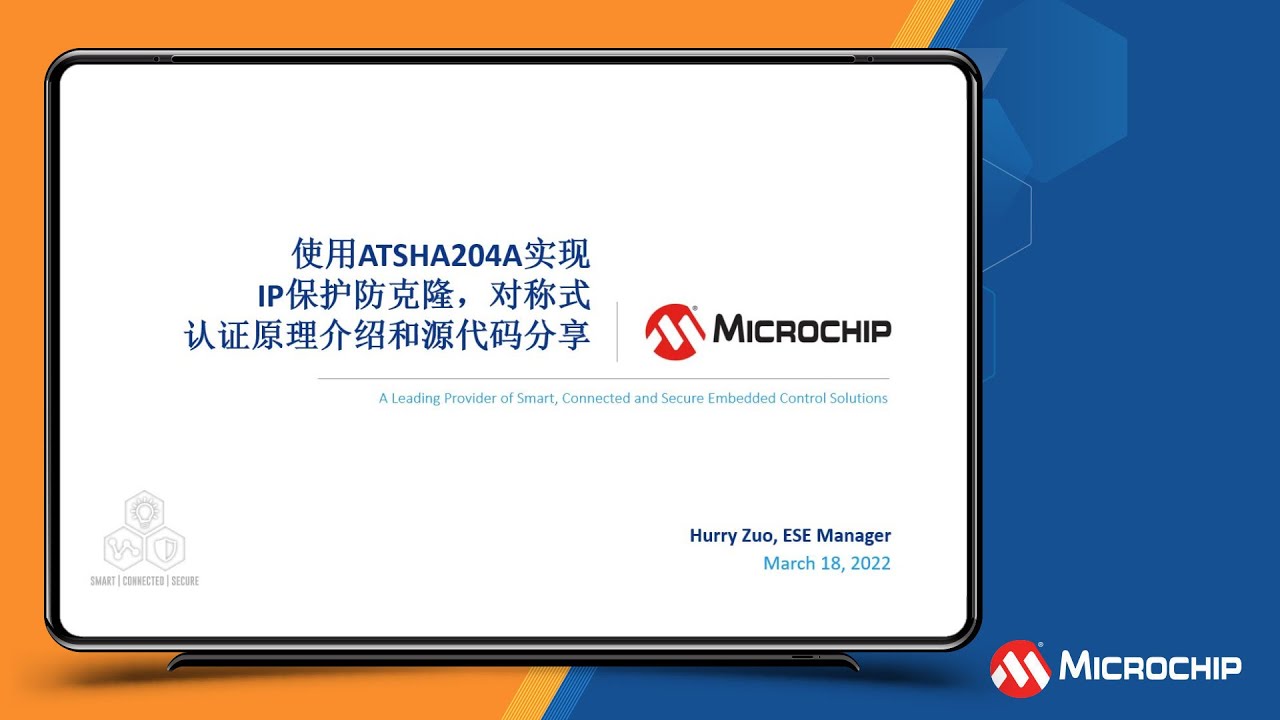 atsha204a-ip-youtube