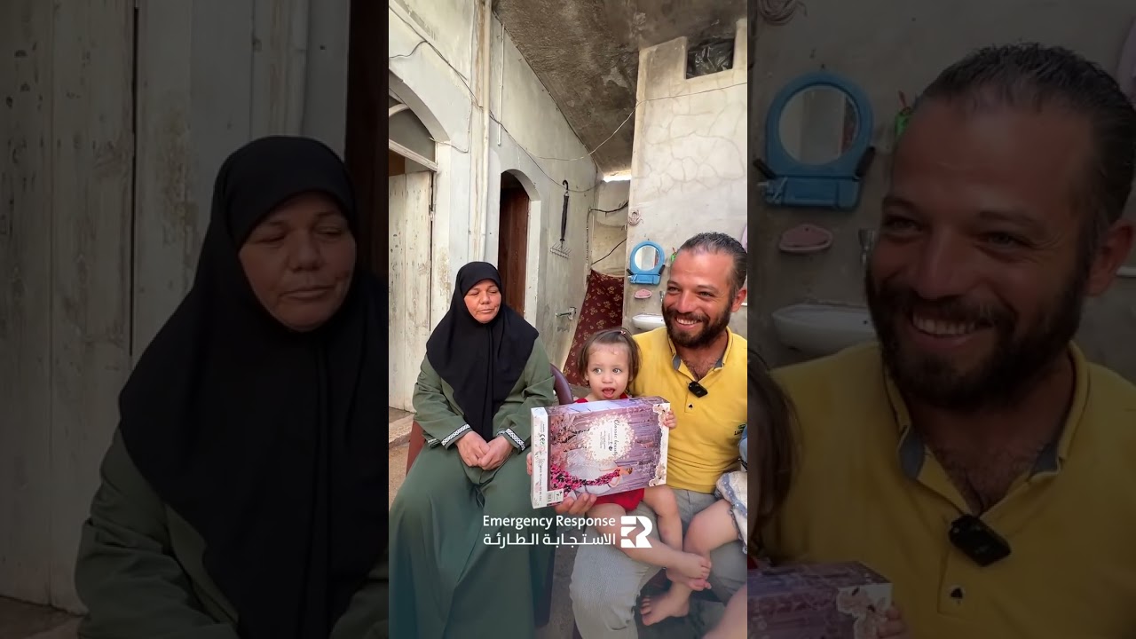 فريق الاستجابة الطارئة  #سجين يلتقي في عائلته #إدلب