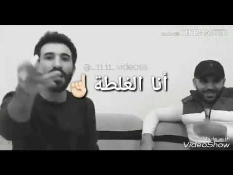 اكتر ناس عرفوا الصح هني اللي عملو غلط   