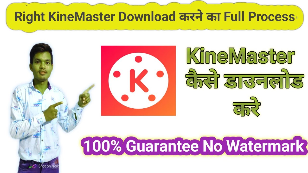 KineMaster Without Watermark ! Without Logo Right KineMaster Download