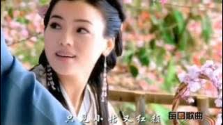 Música hermosa china - tradicional