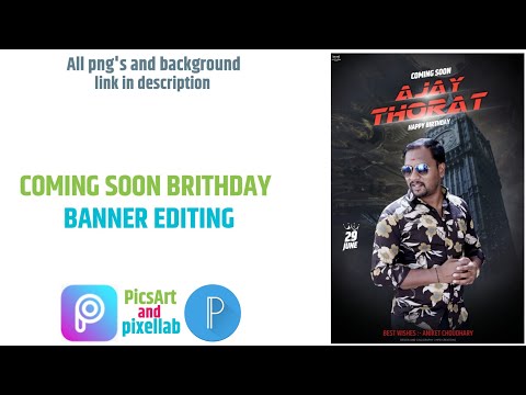 Shivjayanti 2020 À¤¶ À¤µà¤à¤¯ À¤¤ Banner Editing In Picsart Amp Pixellab Shivjayanti Flex Banner 2020
