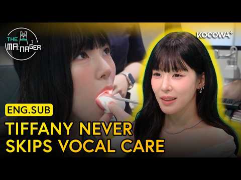 Tiffany Young Doesn't Mess Around With Her Vocal Health | The Manager EP404 | KOCOWA+