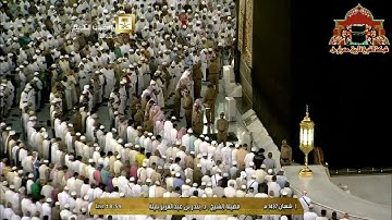تلاوة مميزة لسورة البروج للشيخ بندر بليلة من صلاة المغرب غرة شعبان 1437هـ