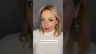 Любовь Сильнее Воли. Терапия Творчеством.