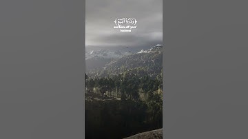 سورة الجمعة الاية 9 للقارئ الشيخ عبد الباسط عبد الصمد