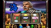 パチスロ新台 ゼーガペイン シズノ覚醒zoneをリプレイのみでレベル4まで上げる神業 Youtube パチスロ新台 ゼーガペイン シズノ覚醒zoneをリプレイのみでレベル4まで上げる神業 Youtube