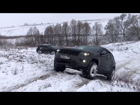 Зимний оффроад НАКОНЕЦ-ТАКИ! Jeep Grand Cherokee TrailHawk, BMW X5, Range Rover, Subaru и две Нивы