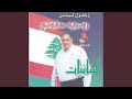         نجومي