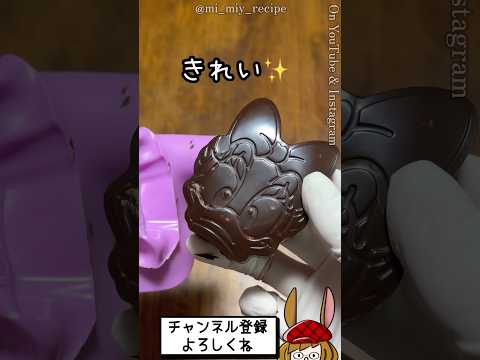 ウワサの「のびるチョコマシュマロ」作ったら、チョコの防御力が高過ぎた。