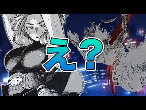 【ヒロアカ】3代目の詳細が判明！！ナガンはヒーロー側に戻るのか？！AFOがまた許せない行動に出る！！315話を徹底考察【解説】