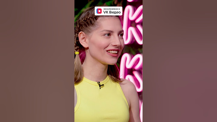 Беременная подписчица Ани Ищук и Димаса Блога 😍 | Смотри шоу Кто твой подписчик в VK Видео