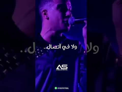حالة واتس جامدة عالم رخيص كوكب خسيس