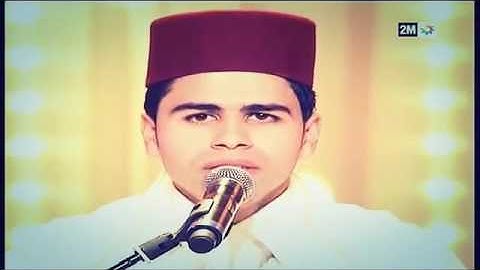 عماد الطويهري تلاوة بالصيغة المغربية الأندلسية