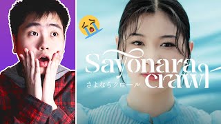 JKT48 - Sayonara Crawl MV REACTION