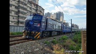 6708次南方公園鐵道社內灣冷氣平快山海線之旅 本務E212台日友誼號+全新復古藍車廂~難得花機藍電源出走 (上集)
