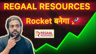 REGAAL RESOURCES SHARE LATEST NEWS | REGAAL RESOURCES ME KYA KARE AB ? REGAAL RESOURCES TARGET ?