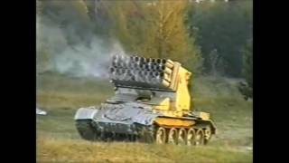 IMPULSE STORM UA TV