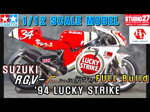 1/12 TAMIYA SUZUKI RGV-Γ 500 '94 LUCKY STRIKE with detail-up set