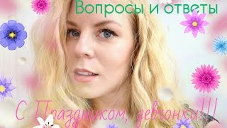 ПОПУЛЯРНОСТЬ.ИМЕНА ДЕТЕЙ.СВАДЬБА.ДОМ-2. ПОПУЛЯРНОСТЬ.ИМЕНА ДЕТЕЙ.СВАДЬБА.ДОМ-2.