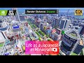 I walked around Japan in Minecraft | Sayama City v0.3 by @tiisara
