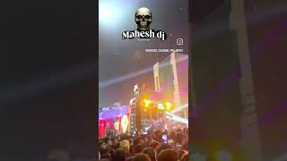 dj mahesh babu hitech mau bazar wale