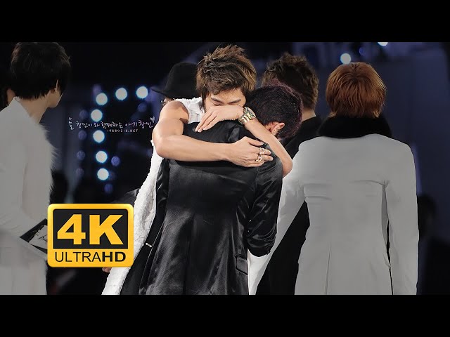 2013 JYJ concert in Tokyo Dome 'The return of the JYJ' highlight