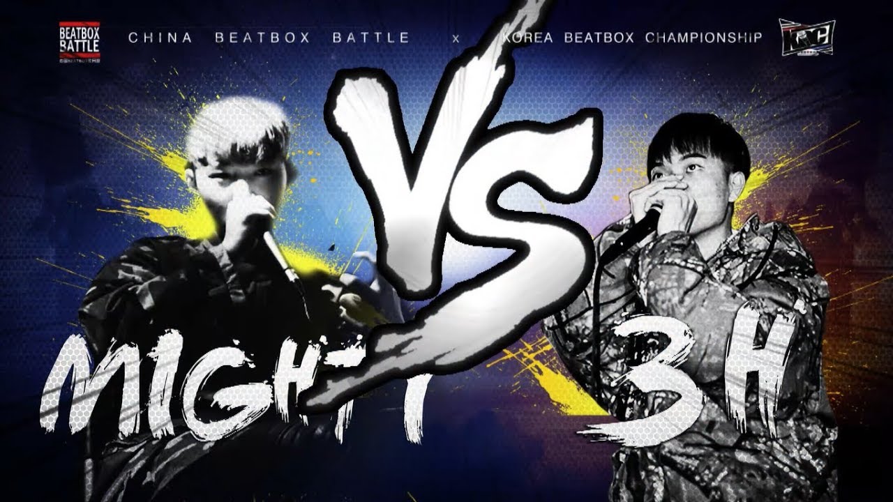 MIGHTY(KR) VS 3H(CN) | TOP 8 | Golden Beatbox Battle Vol.2