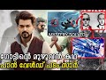 Greatest of all time story explained  goat  thalapathy vijay  venkat prabhu  db cooper mystery