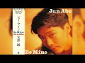 Jun Abe (安部純) - Rainy Redezvous (Song, 1993, Japan) - YouTube